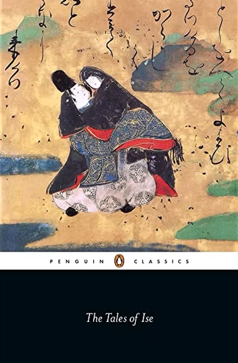 ピーター・J・マクミラン訳『The Tales of Ise（伊勢物語）』（Penguin Classics）の書影